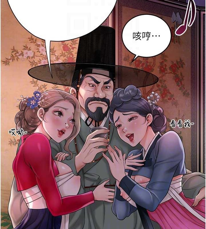 第27张