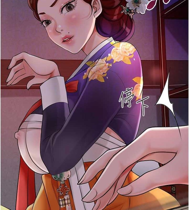 第34张