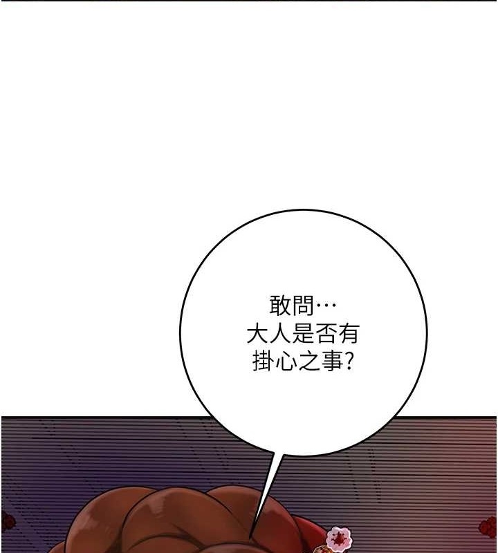 第39张