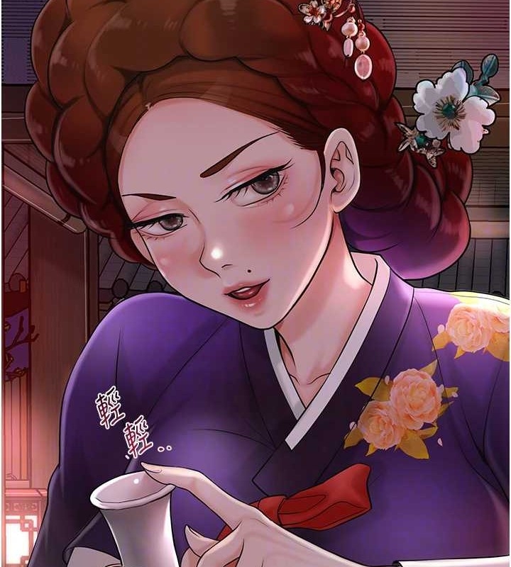 第42张