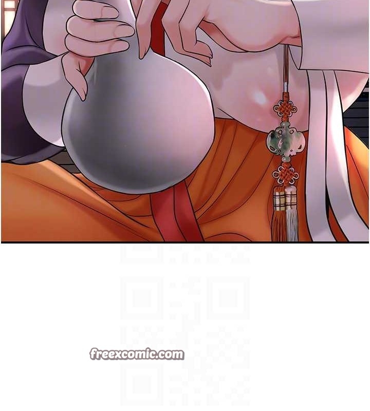 第44张