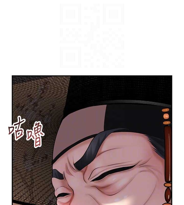 第45张