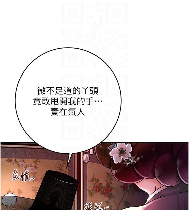 第53张