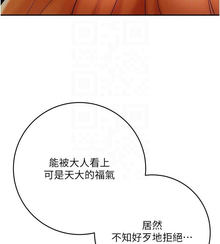 第58张