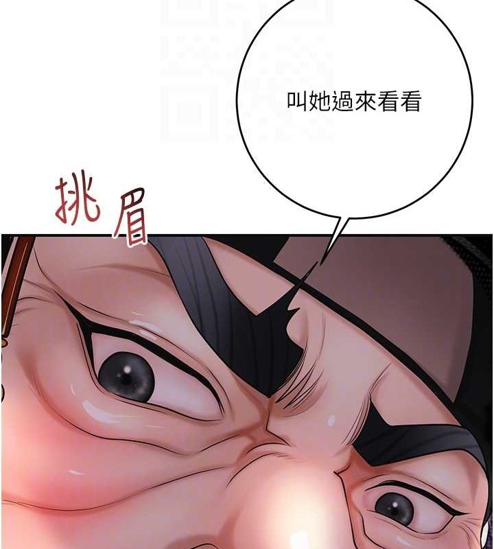 第74张