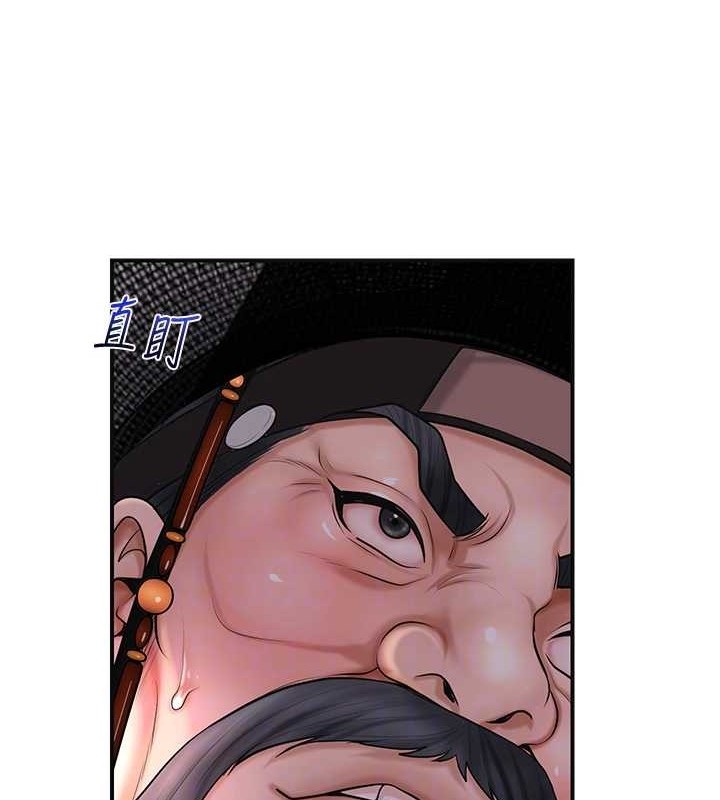 第84张