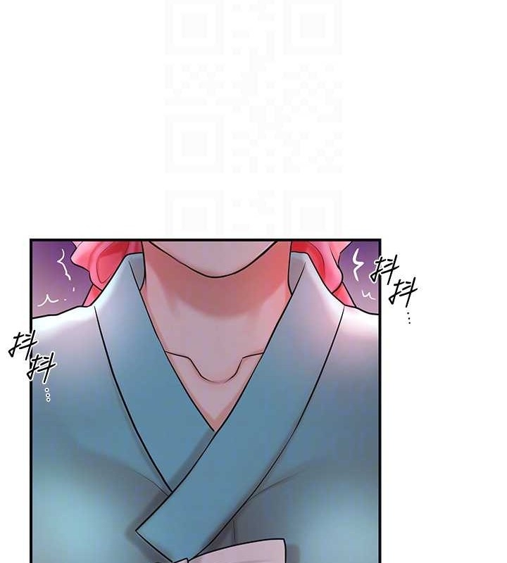 第87张