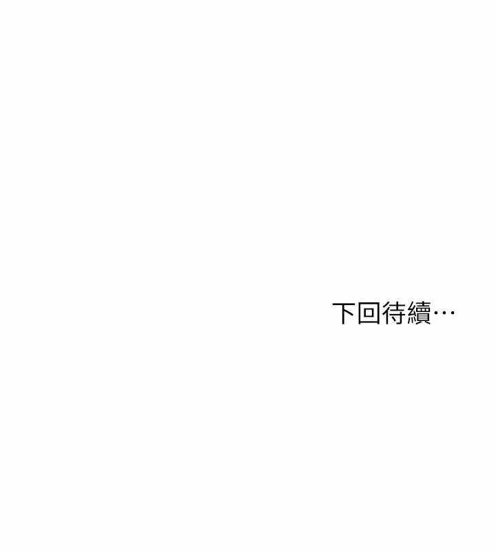 第94张