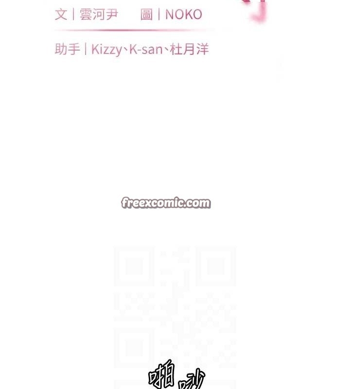 第89张