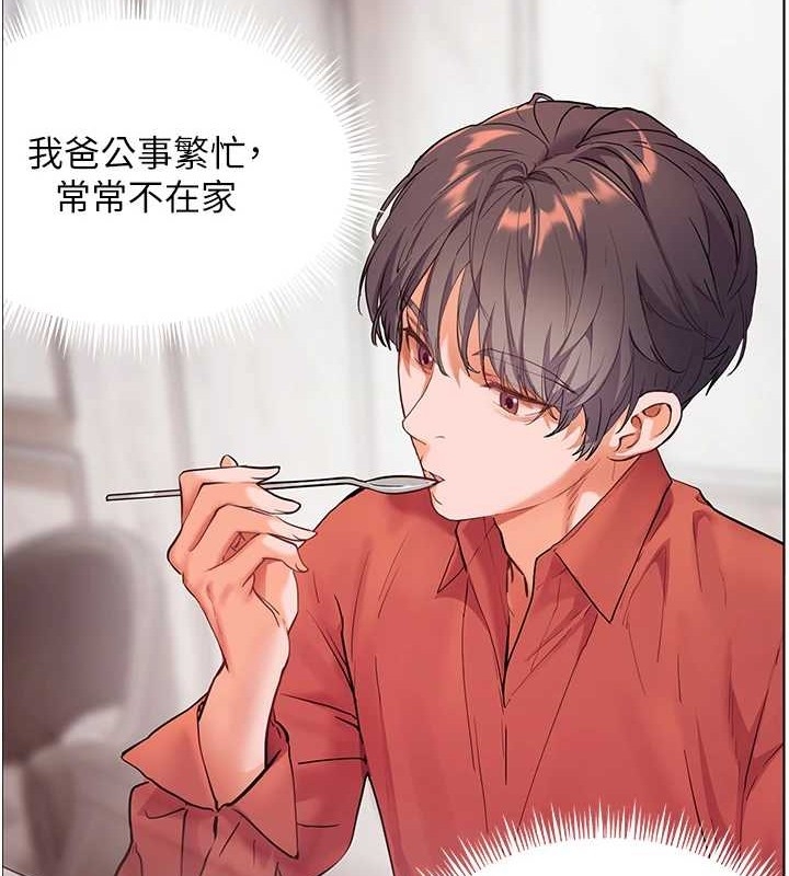第123张