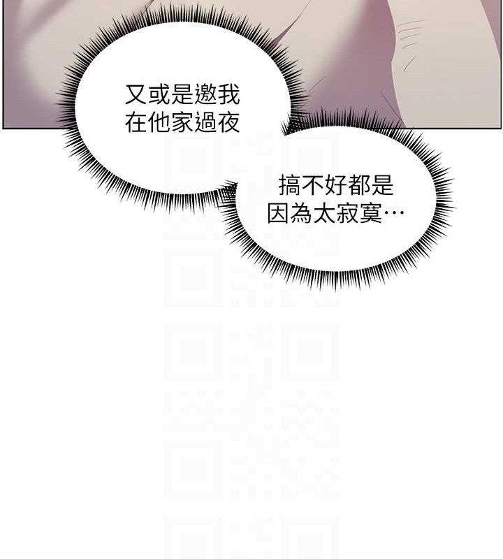 第137张