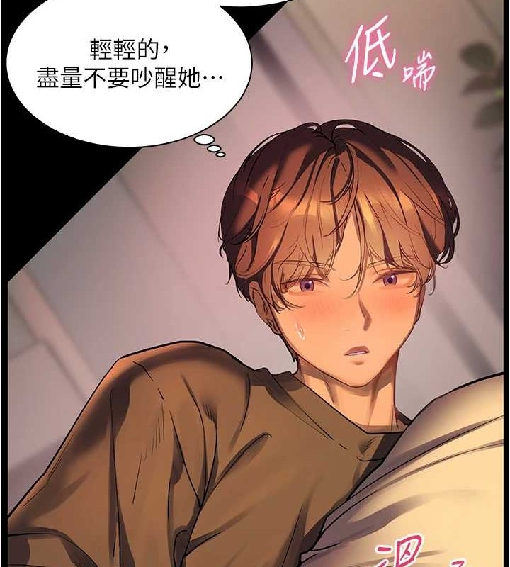 第16张