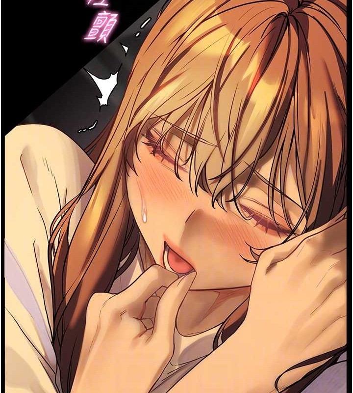 第68张