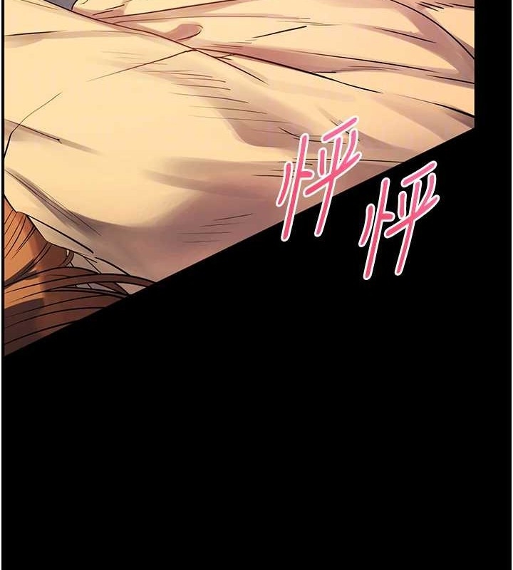 第76张