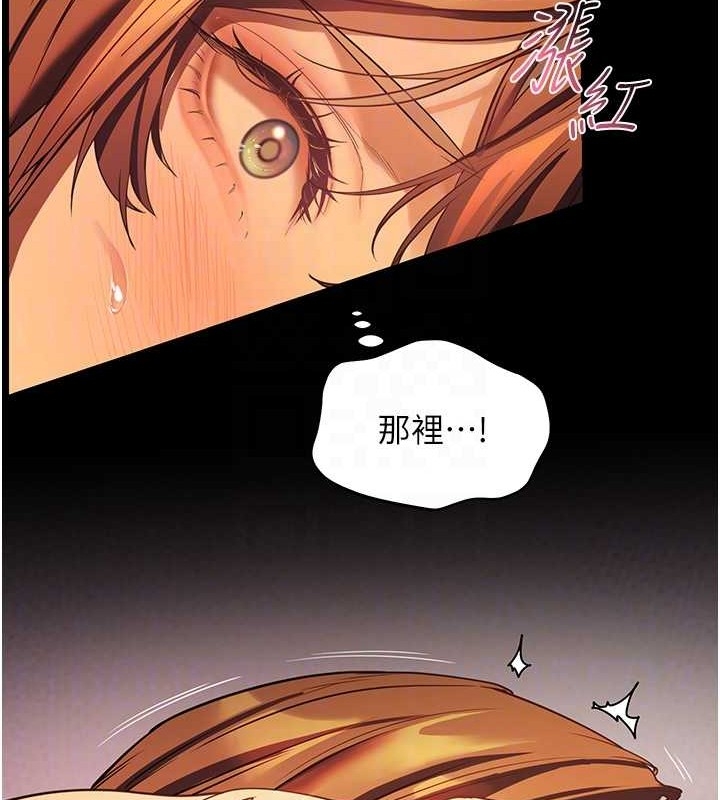 第90张