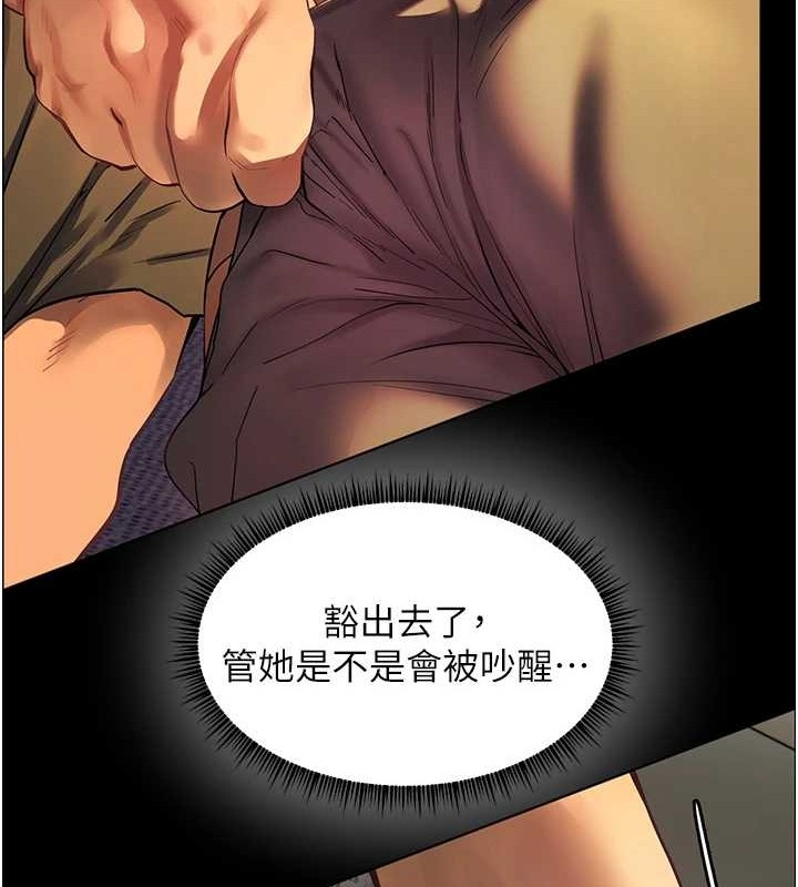 第169张