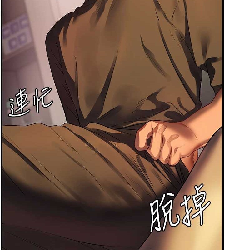 第178张