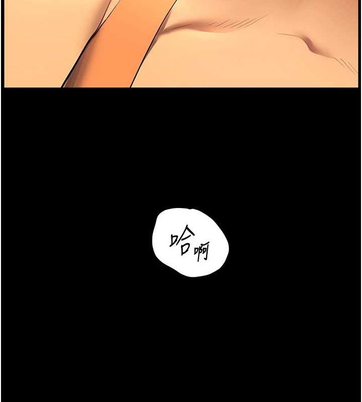 第184张
