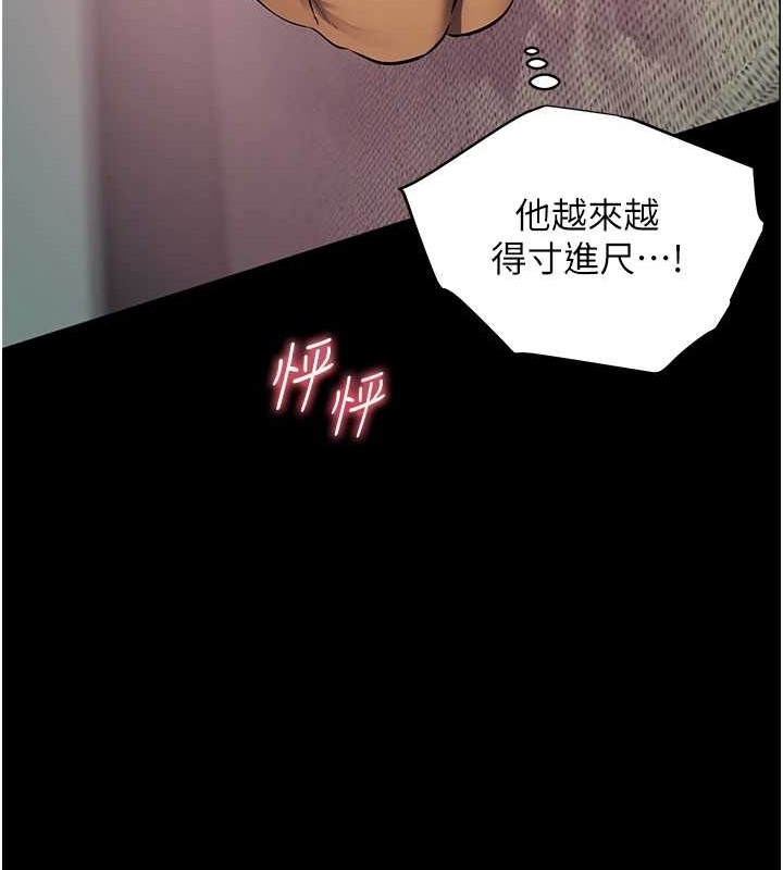 第14张
