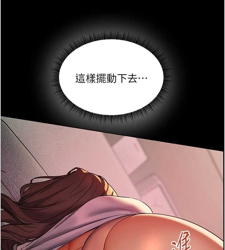 第57张