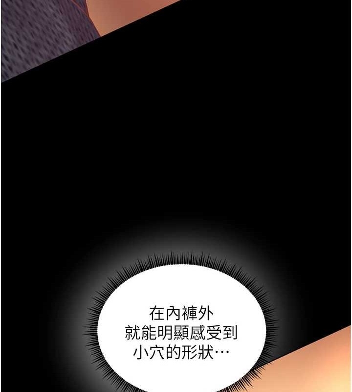 第63张