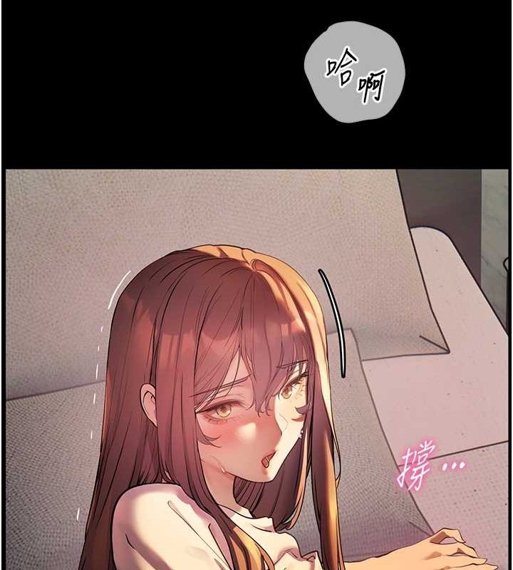 第98张