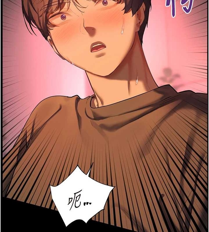 第106张