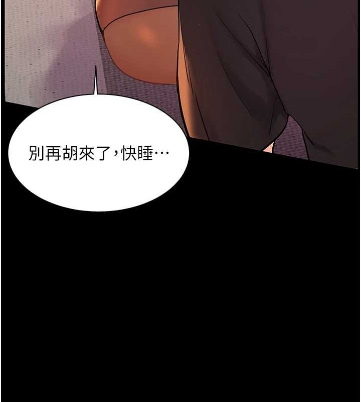 第116张