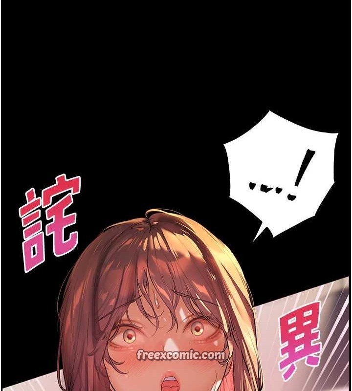 第141张