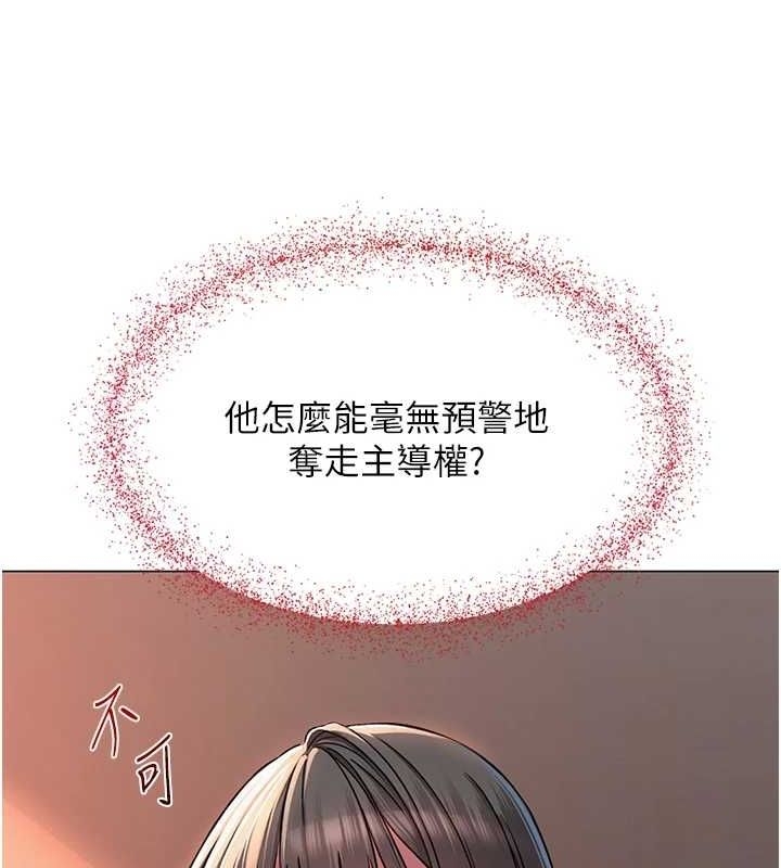 第50张