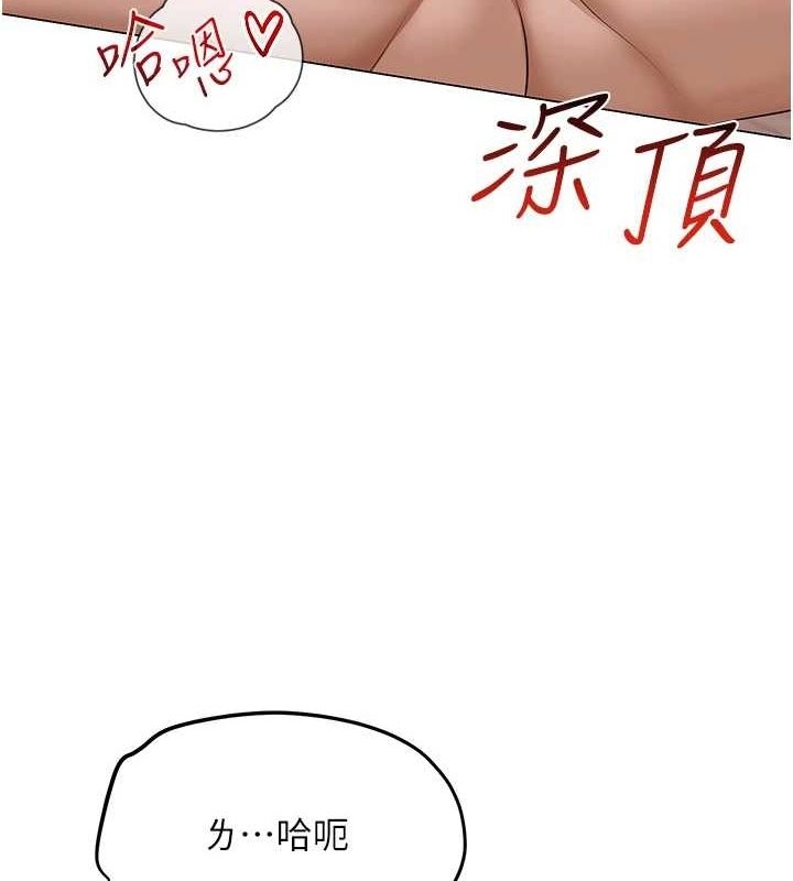 第97张
