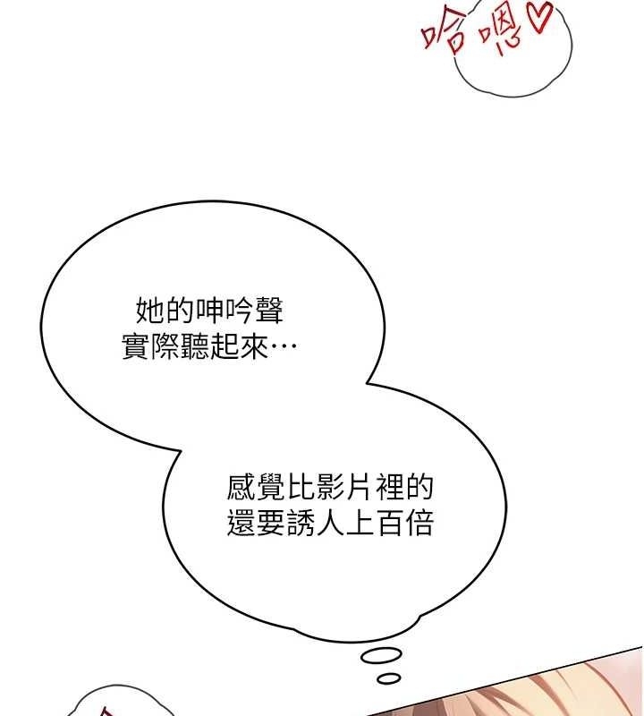 第121张