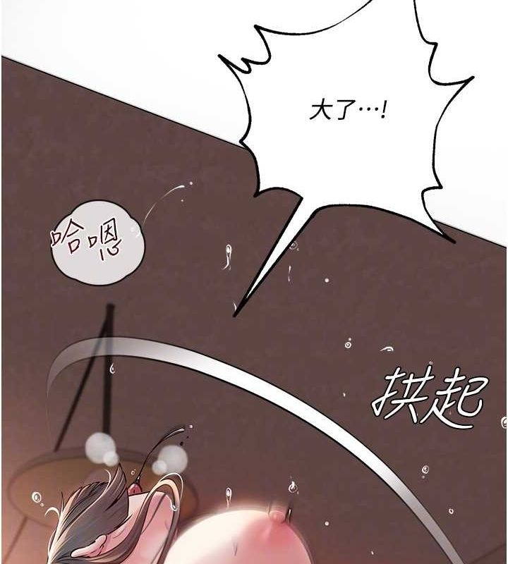 第14张