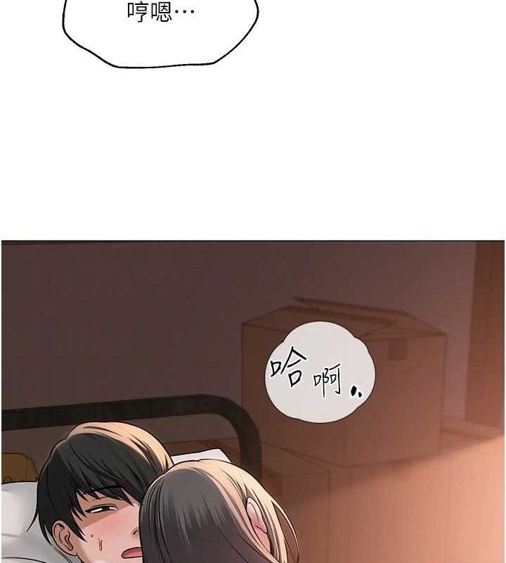 第44张