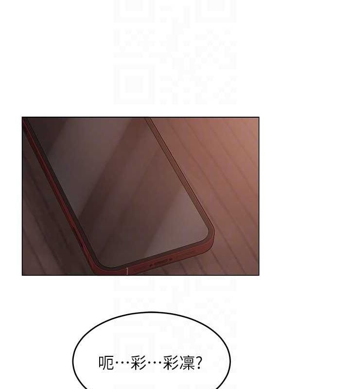 第67张