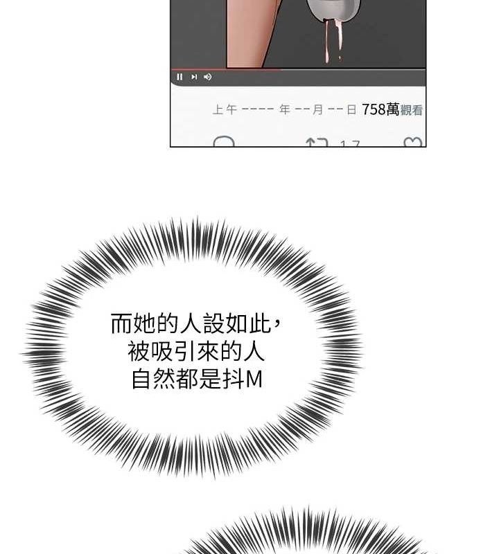 第118张