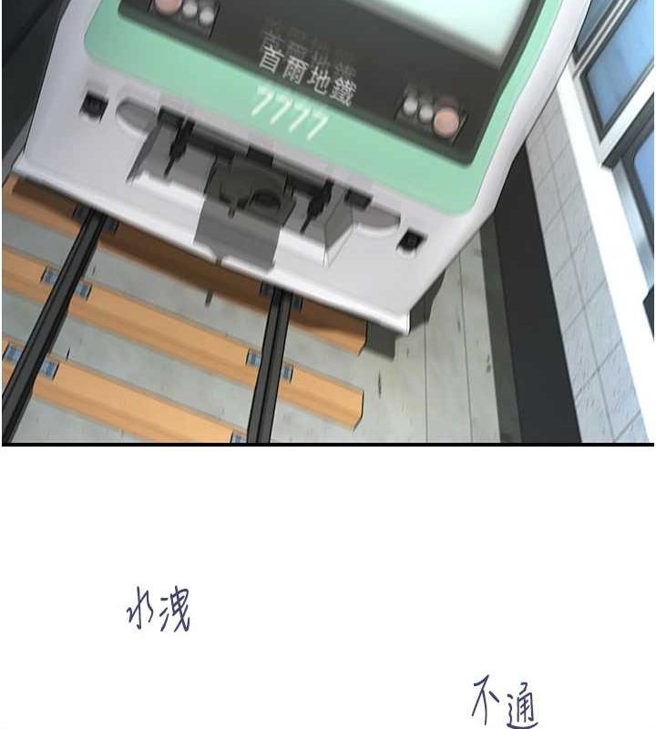 第4张