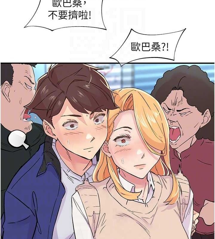 第13张