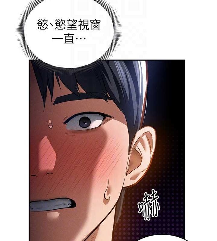 第33张