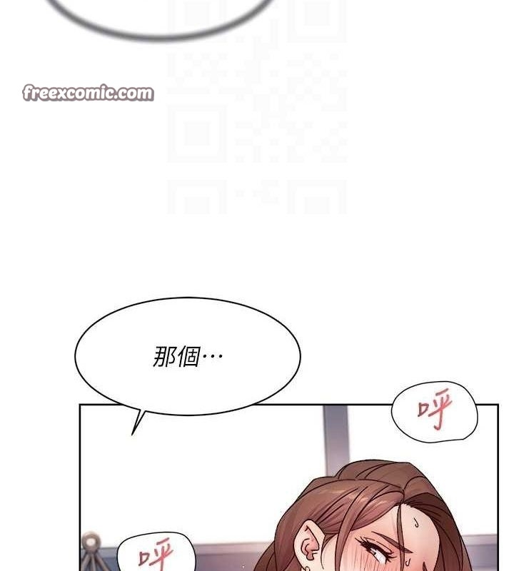 第38张
