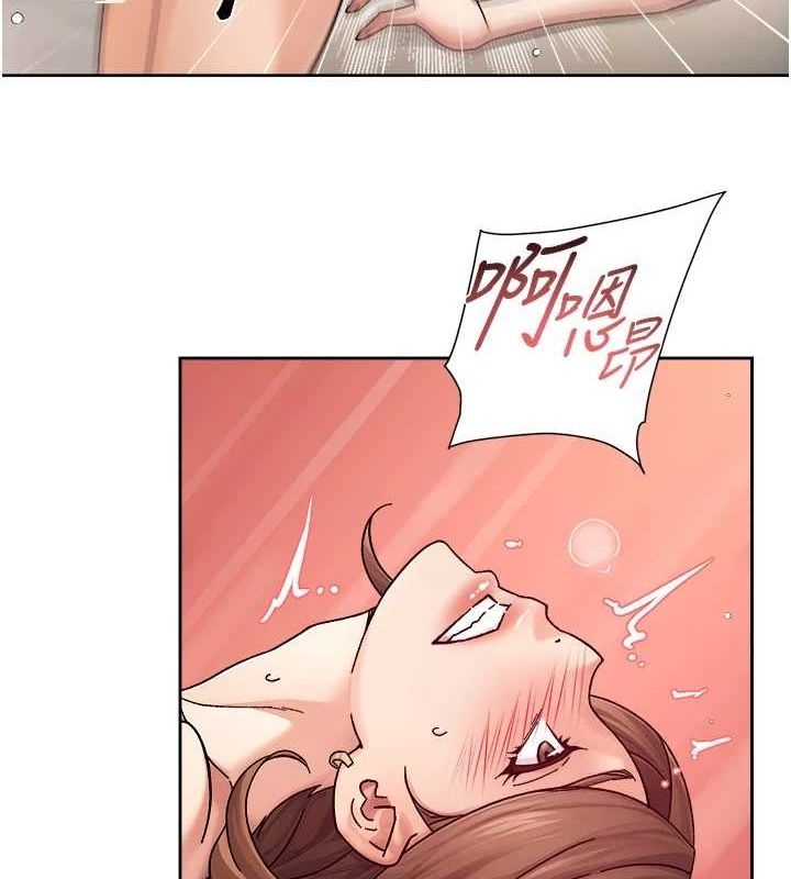 第45张