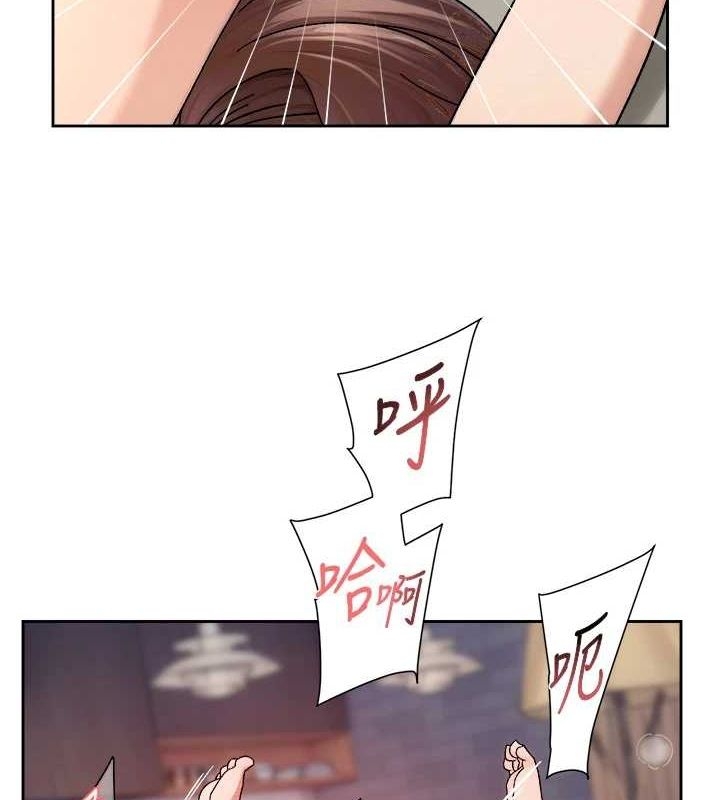 第47张