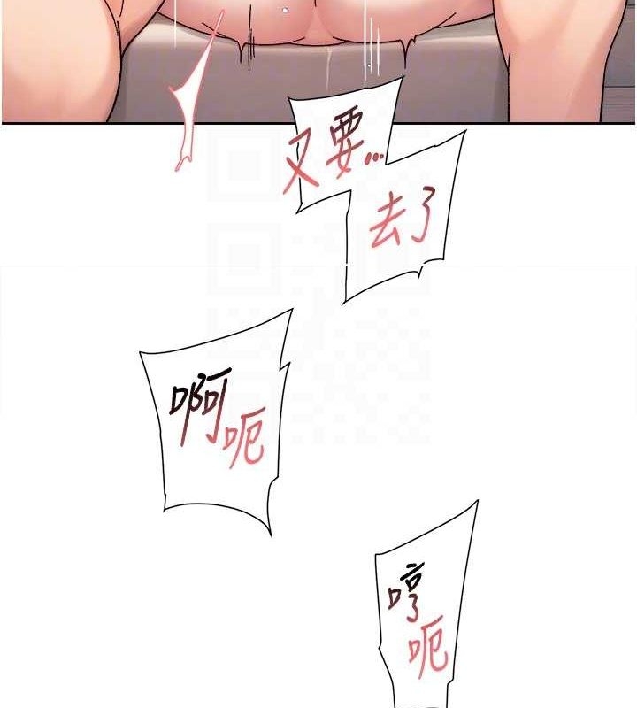 第51张