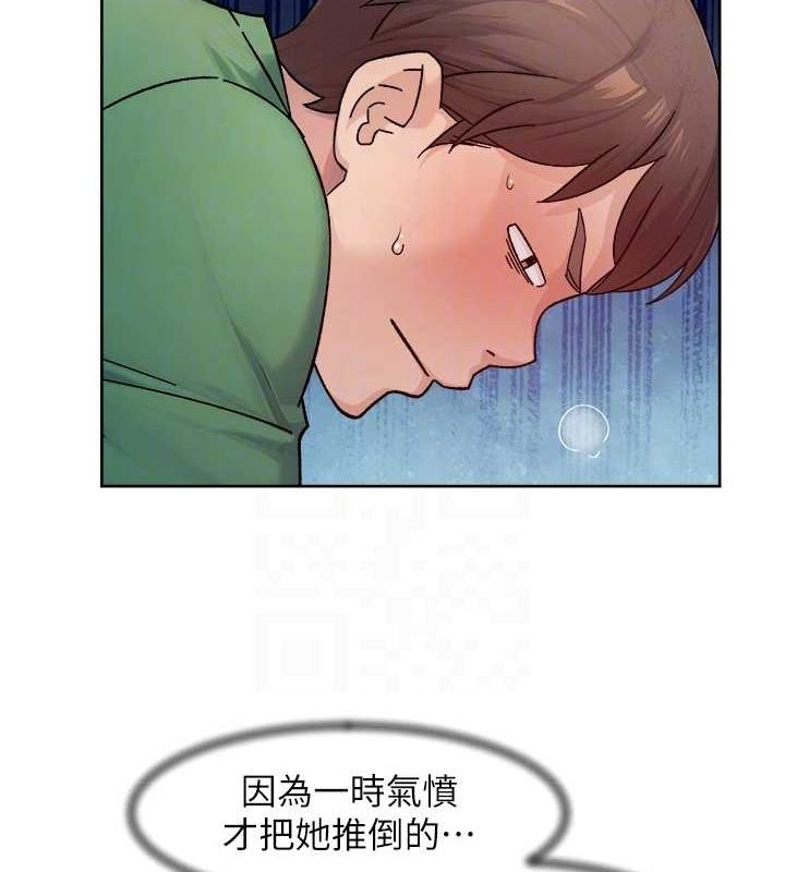 第63张