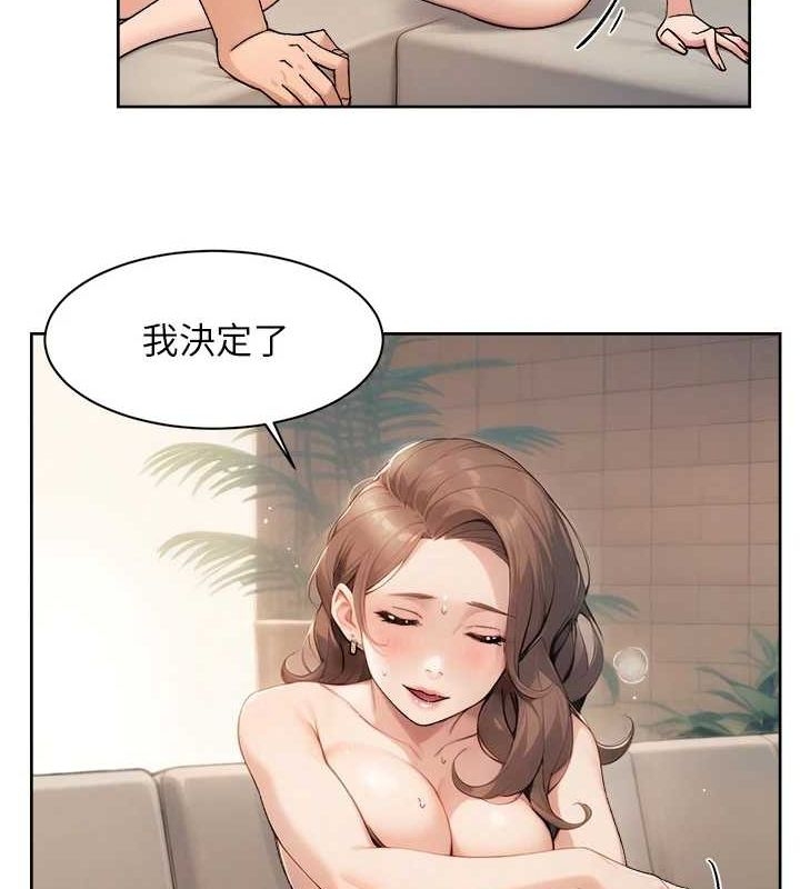 第71张