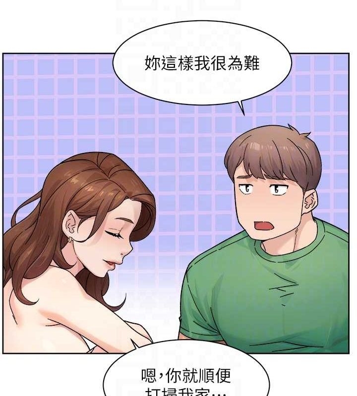 第74张