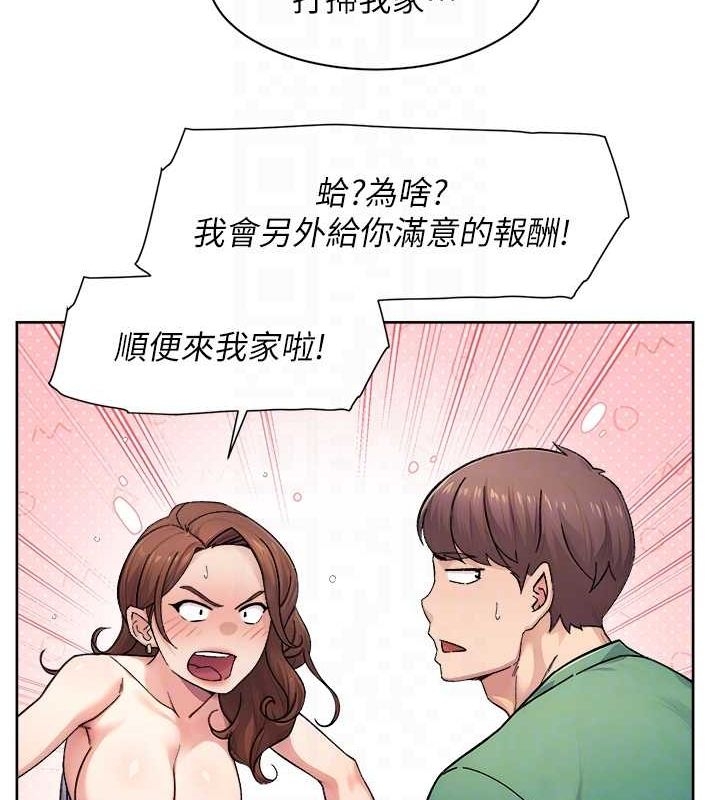 第75张