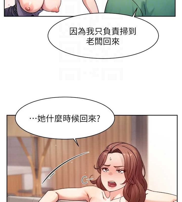 第76张