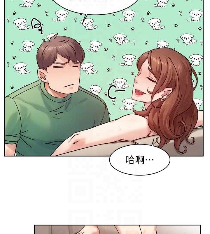 第2张