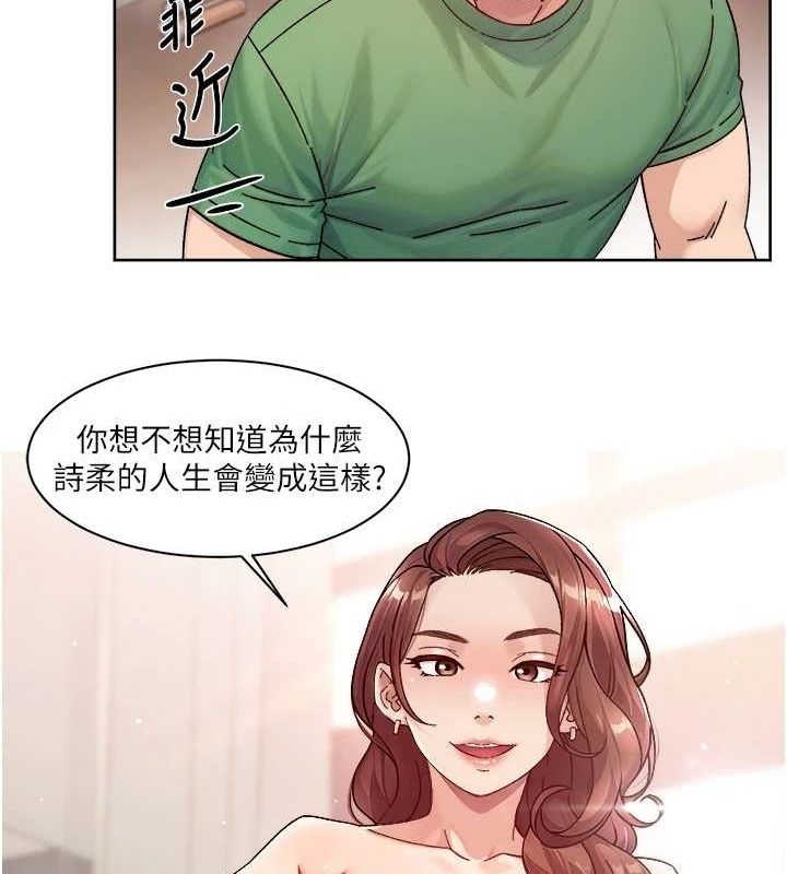 第8张